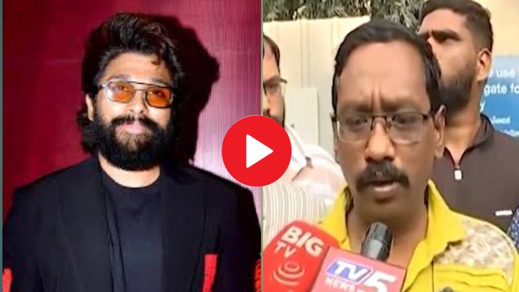 Allu Arjun Arrested
