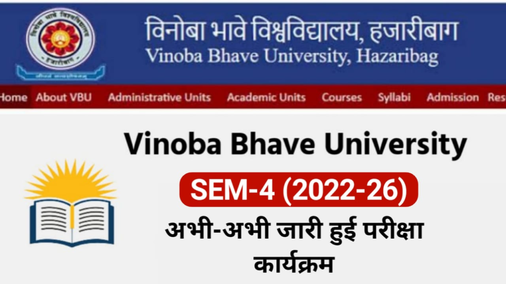 VBU Semester 4 Exam Date Out 2022-26