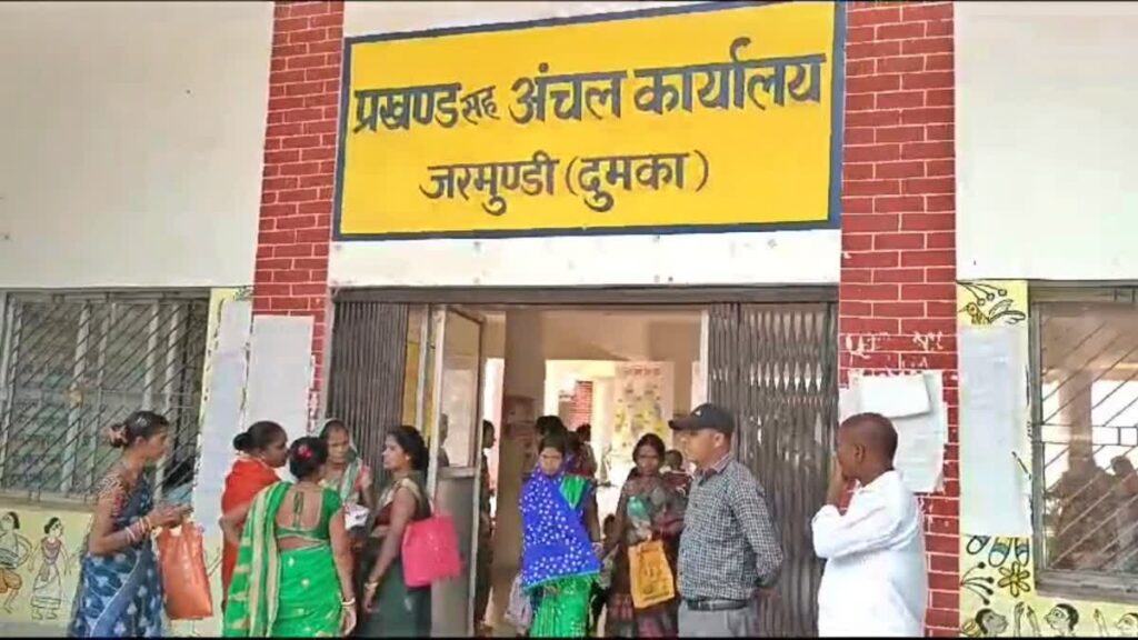 Maiya Samman Dumka News